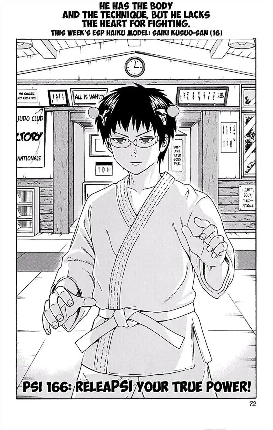 Saiki Kusuo no Psi Nan Chapter 166 3